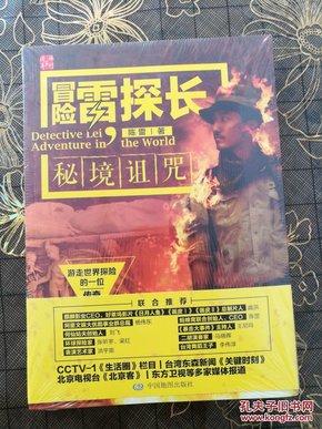僵尸短跑