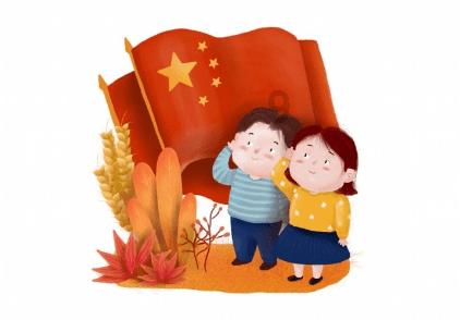 管道拼接