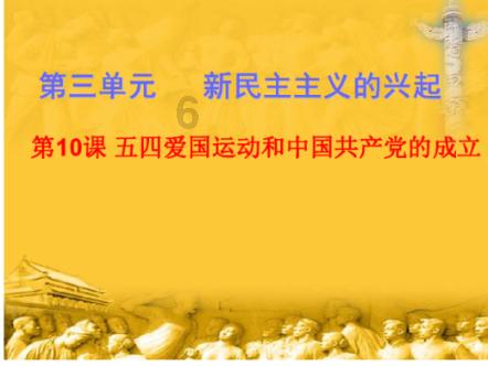 中世纪财宝对对碰