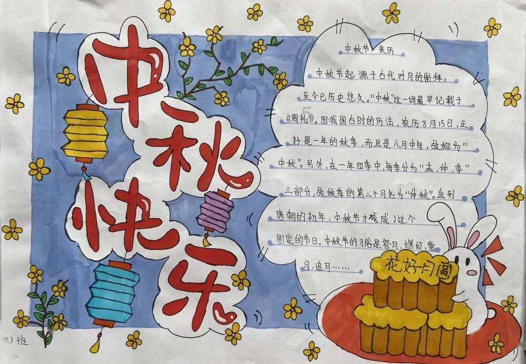 BRANDNEW皮肤科全新提拉紧致技术“(Nine-layered Tune)”商标注册已完成